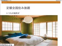Sites similar to address.love