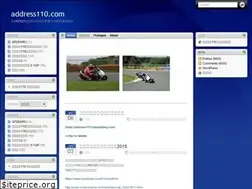 Sites similar to address110.com
