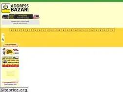 Sites similar to addressbazaar.com