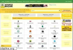 Sites similar to addressbazar.com