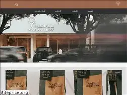 Sites similar to addresscafe.sa