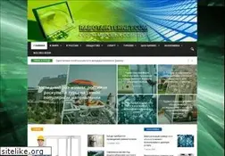 Sites similar to addressgermany.com