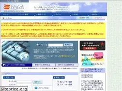 Sites similar to addressmanage.com