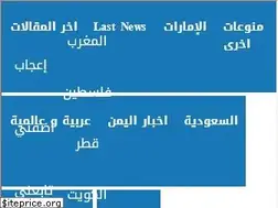 Sites similar to addresspress.net