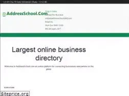 Sites similar to addressschool.com