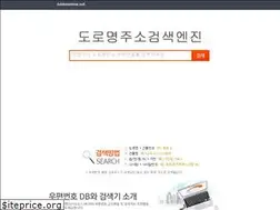 Sites similar to addressview.net