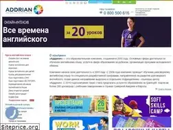 Sites similar to addrian.com.ua