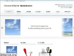 Sites similar to adds-inc.com