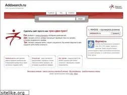 Sites similar to addsearch.ru