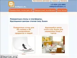 Sites similar to addspace.ru