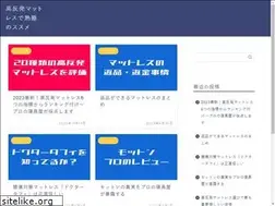 Sites similar to addtips.com