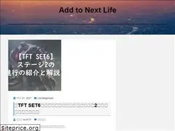 Sites similar to addtonextlife.xyz