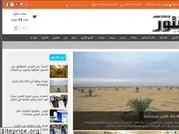Sites similar to addustor.com