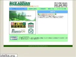 Sites similar to addvan.com