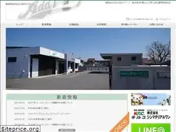 Sites similar to addven.co.jp
