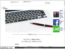 Sites similar to addwin.com