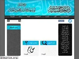 Sites similar to addyaiya.com