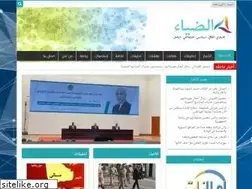 Sites similar to addyiaa.com