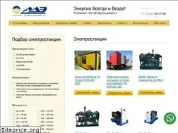Sites similar to ade-altai.ru