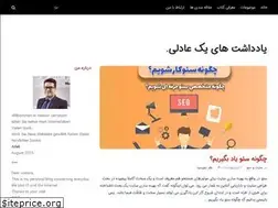 Sites similar to ade.li