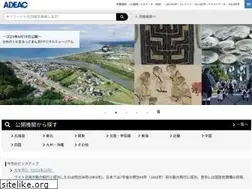 Sites similar to adeac.jp