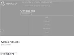 Sites similar to adeal-sk-im.jp