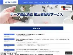 Sites similar to adec-cert.jp