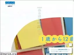Sites similar to adecc.jp