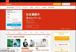 Sites similar to adecco.co.jp
