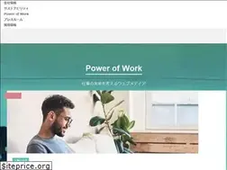 Sites similar to adeccogroup.jp