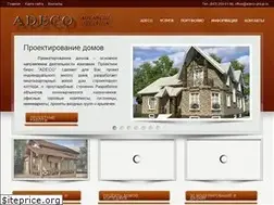 Sites similar to adeco-group.ru