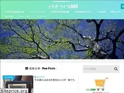 Sites similar to adecolife.com