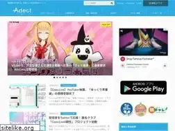Sites similar to adect.net