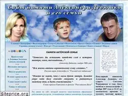 Sites similar to adedushko.ru