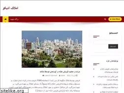Sites similar to adeeco.ir