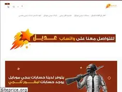 Sites similar to adeel2030.com