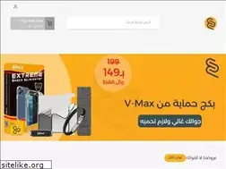 Sites similar to adeelshop.com