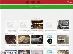 Sites similar to adeesh.com
