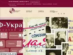 Sites similar to adef.com.ua