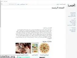 Sites similar to adef.xyz