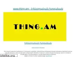 Sites similar to adefmark.net