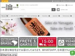 Sites similar to adegadesake.com.br