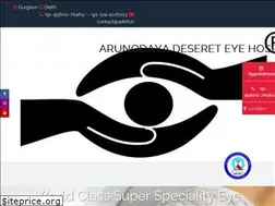 Sites similar to adeh.in