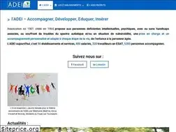 Sites similar to adei17.com