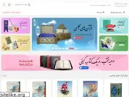 Sites similar to adeiye.com