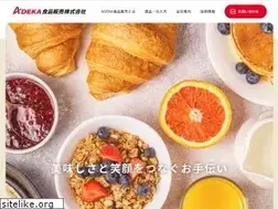 Sites similar to adeka-fs.co.jp
