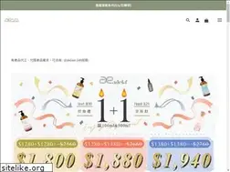 Sites similar to adela.tw