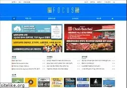 Sites similar to adelaidefocus.com
