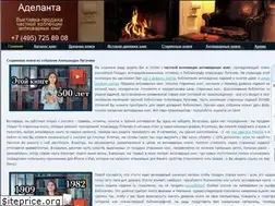 Sites similar to adelanta.biz