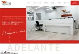 Sites similar to adelante.jp